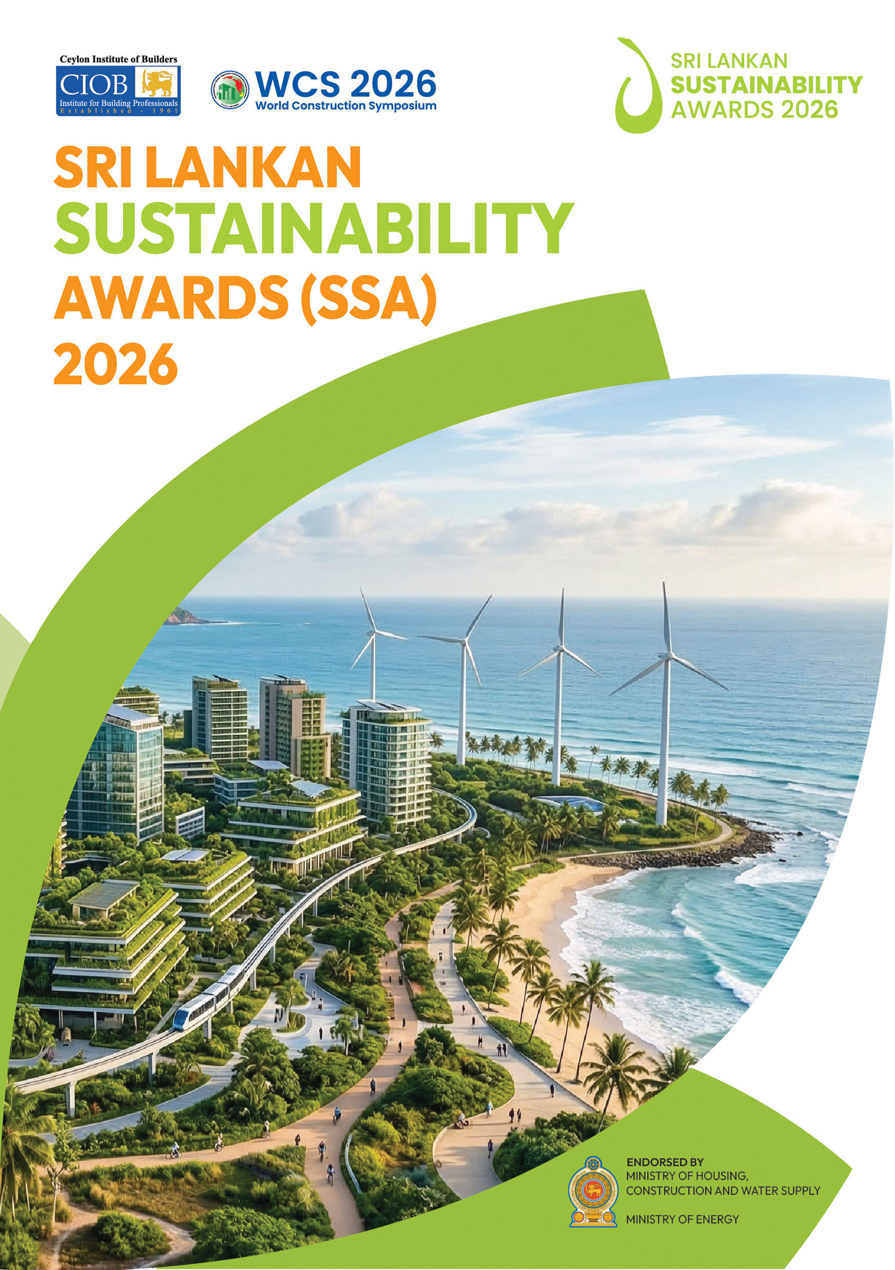 What is SSA 2026 - Sri Lanka Sustainability Awards by CIOB